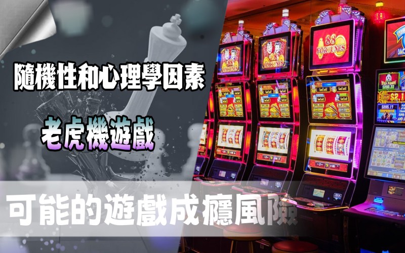 嚴格的洗牌程序